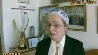 Ингуши среди Казаков