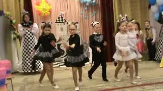 Чеширский кот
