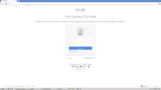 предпроцессинг predprocessing установка сервера системы процессинга