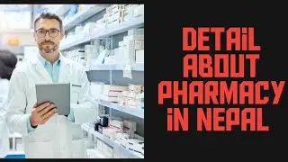 Pharmacy in Nepal | Which college is best for pharmacy | CEE 2081