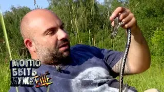 Вуду пипл | Рейтинг Баженова. Могло быть хуже. 🌏 Моя Планета