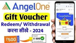 angel one referral reward withdrawal | angel one me refer ka paisa kaise nikale | angelone refer
