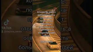 Мудрость от З.Фрейда