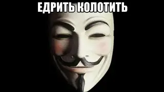 АПАРЫШ СНЮСОЕД!!! СМОТРЕТЬ ВСЕМ!!! -УШЫ!! إذا قرأت هذا ، فأنت رائع
