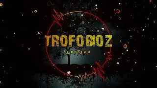 Trofobioz - Epitaph