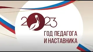 Видео проект 