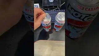В ОЧКО СЕБЕ ПРИКЛЕЙ