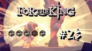 Feueraxt mit Durchschlag | For the King #23 [Together]