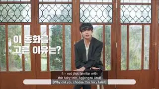[Eng Sub] BTS ARMY ZIP Fairy Tale Interview - V