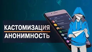 Top 5 alternative Telegram clients | Double Bottom