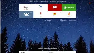 КАК БЫСТРО НАБРАТЬ 1К ДРУЗЕЙ?! #2 +РАЗДАЧА КУПОНОВ