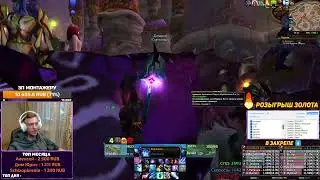Wow Sirus - Крутим ДПС 🔥РОЗЫГРЫШ ЗОЛОТА 🔥World of Warcraft