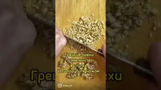 Самый легкий салат со свеклой
