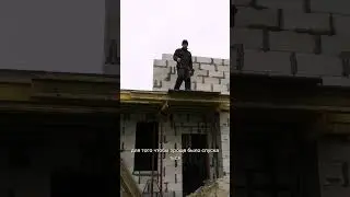 лайффак на стройке