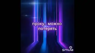 Поплакала, и хватит. 🌧️🌧️🌧️🌧️🌧️