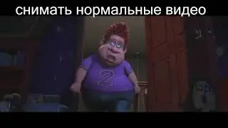 как-же он прекрасен!