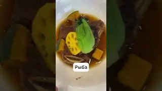 Корейская кухня 