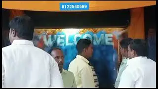 Grand Wedding Fog Screen Entry 8122540589 Chennai Andhra Bangalore Decoration water smoke Entry Ind