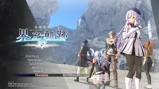 【Live】《英雄傳說 界之軌跡 -告別塞姆利亞-》中文版 - Part.11 - 第ⅠⅠⅠ部 - 黎恩路線③『在回天之地的盡頭』