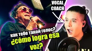 GRIGORY LEPS - 
