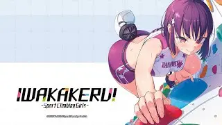Iwakakeru – Anime Trailer (Deutsch)