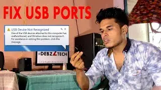 usb port | How to fix USB ports 'USB DEVICE NOT RECOGNIZED' problem