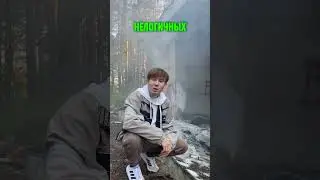 ПРОВЕРКА ФАКТОВ ИЗ CSGO В РЕАЛЬНОЙ ЖИЗНИ / ФАКТЫ ИЗ CSGO