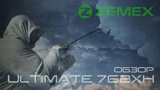Zemex Ultimate 762XH. All-purpose boat fishing spinning rod
