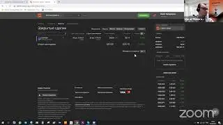 Вебинар Forex Club Libertex  
