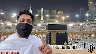 Hajj 2021 Live Umrah Tour , Makkah Live HD مكة المكرمة بث المباشر