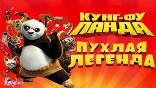 ПУХЛЫЕ БОЙЦЫ ТОЖЕ МОГУТ ДАТЬ ПО ЖОПЕ 
