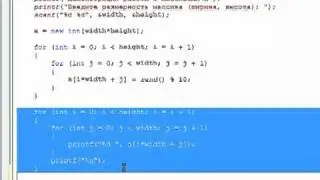 Урок 10. Многомерные массивы (Часть 2)