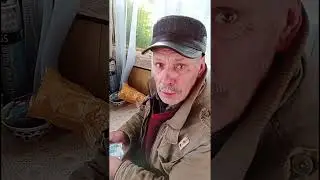 А нам дрова на зиму нужны? 