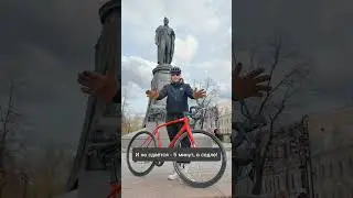 Монолог Фамусова о райдерах 😂 кто помнит из школы?