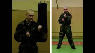 Рукопашный бой в КГБ   ФСБ  часть 1