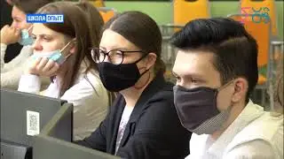 Московская школа опыт