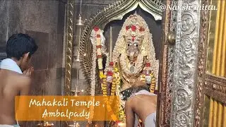 Ambalpady Mahakali Temple  | Rangoli Competition | Navaratri  #navarathri #navaratri #rangoli #vlog