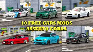 10 NEW FREE CARS MODS FOR ASSETTO CORSA 2025