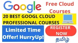Google free certification courses in Tamil |Free certificate courses online 2021 Tamil