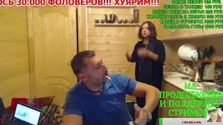 Разборки Тори