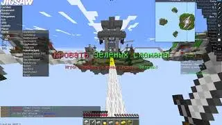 играю в майн с топ читами