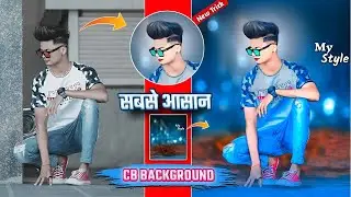 Cb editing background | Cb photo editing background full hd