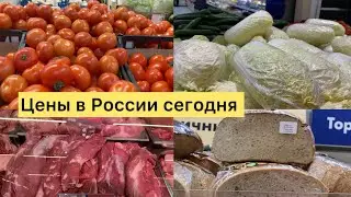 PRICES IN RUSSIA TODAY FOR FOOD PRODUCTS / LENTA STORE