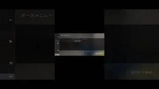 как убрать отдачу в стандофф 2