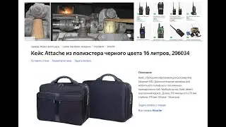 Шарманка. Видео повторное с корректировкой аудио( с увеличением громкости звука).