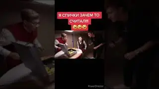 ГЛЕНТ ПСИХАНУЛ И УШЕЛ ИЗ КОМАНДЫ!😰 #a4 #a4omg #кобяк #влада4бумага #глент #shorts