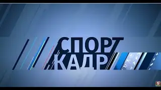 Владимир Коноплев прокомментировал выступление национальной сборной Беларуси на мужском ЕВРО-2022