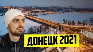 Последние события в Украине и Донбассе!