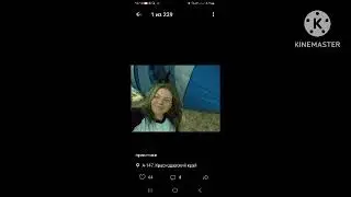 мы родились в сибири//любой ценой//обзор канала