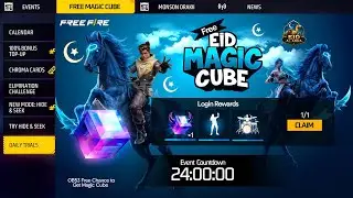 আবারও ফ্রি ম্যাজিক কিউব💥নতুন বান্ডিল😍 OB54 Free Magic Cube Event | Free Fire New Event |FF New Event